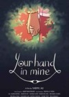 Your Hand in Mine